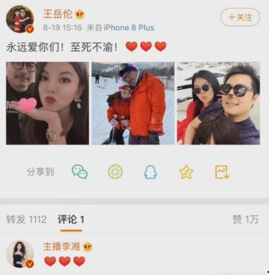 娱乐吃瓜爱情故事,娱乐圈的甜蜜爱情瓜  第3张