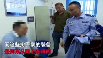 唐山的王先生爆料视频,揭秘事件背后惊人真相  第3张