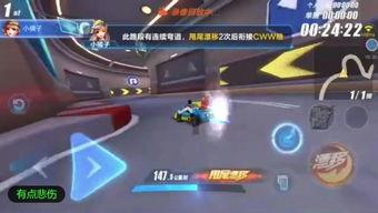 小橘子爆料去哪里看视频,揭秘视频观看秘境